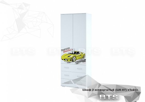 Шкаф 2 створчатый ШК-07 Тойс Champion (БТС)